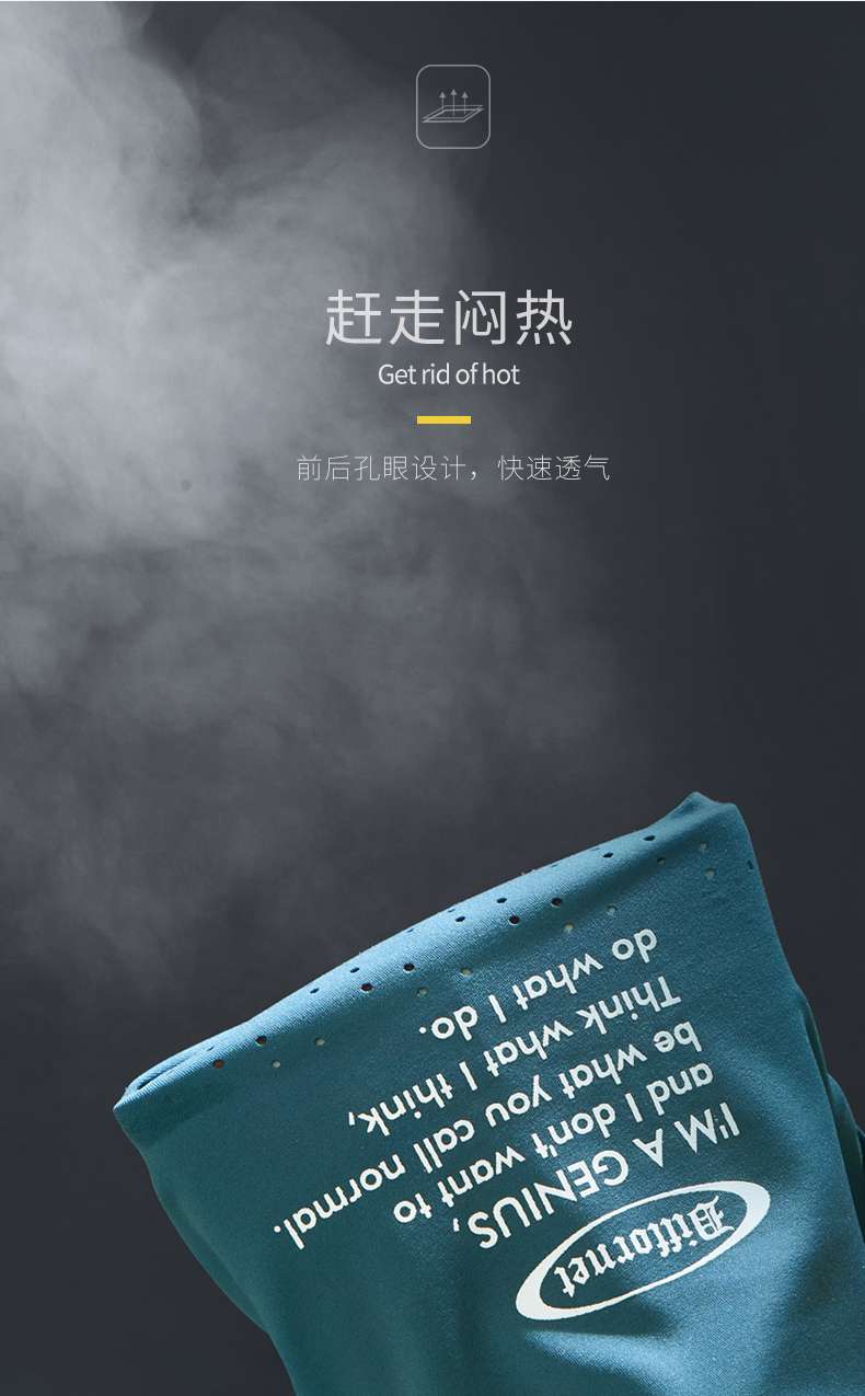 3279 Fifth Generation Patent Double Bag One Room One Room Full Seamless Comfortable Breathable Flat Corner Men's Sports Shorts Application Scenario