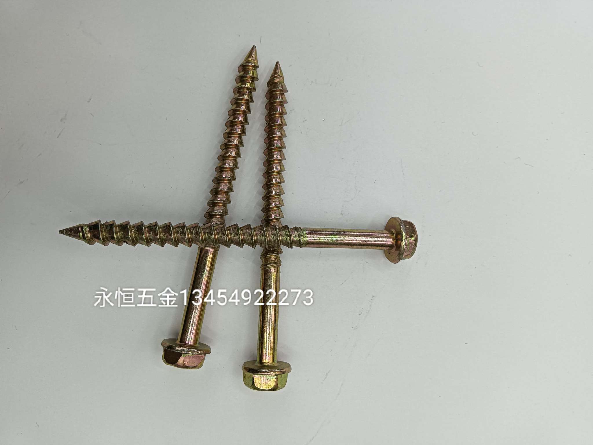 钻尾丝自攻丝/五金标准件/内六角螺丝细节图