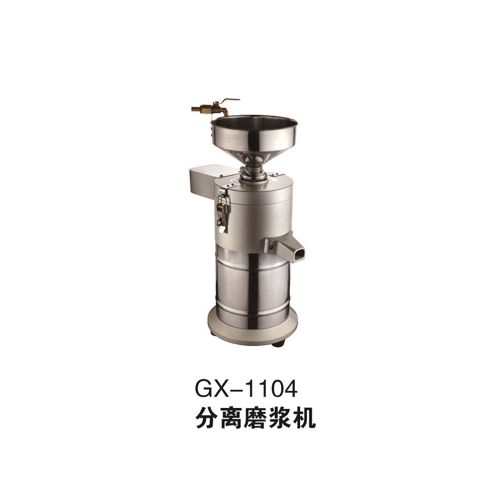 GX-1104分离磨浆机型号：100#/125#功率：0。75kw/1。5kw详情图2