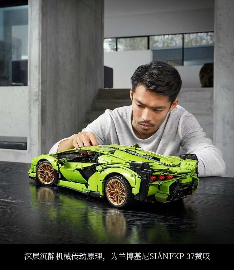 Remote-controlled Lamborghini building block sports car assembly model car racing, boys' educational toys, birthday gifts for children detail image 6