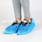 超厚一次性鞋套CPE室内防滑耐磨家用防水雨天塑料防尘特加厚脚套