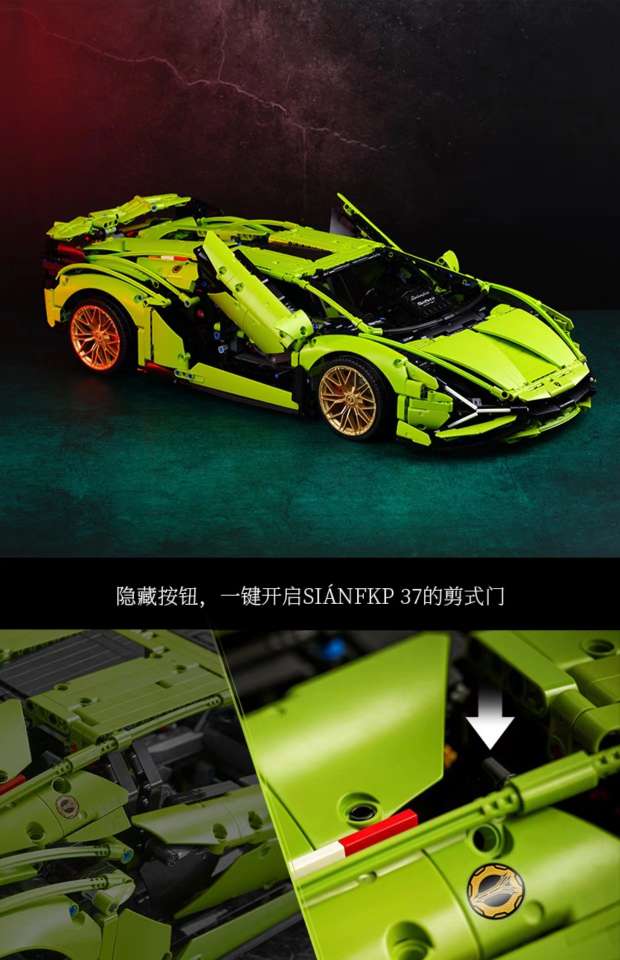 Remote-controlled Lamborghini building block sports car assembly model car racing, boys' educational toys, birthday gifts for children detail image 18