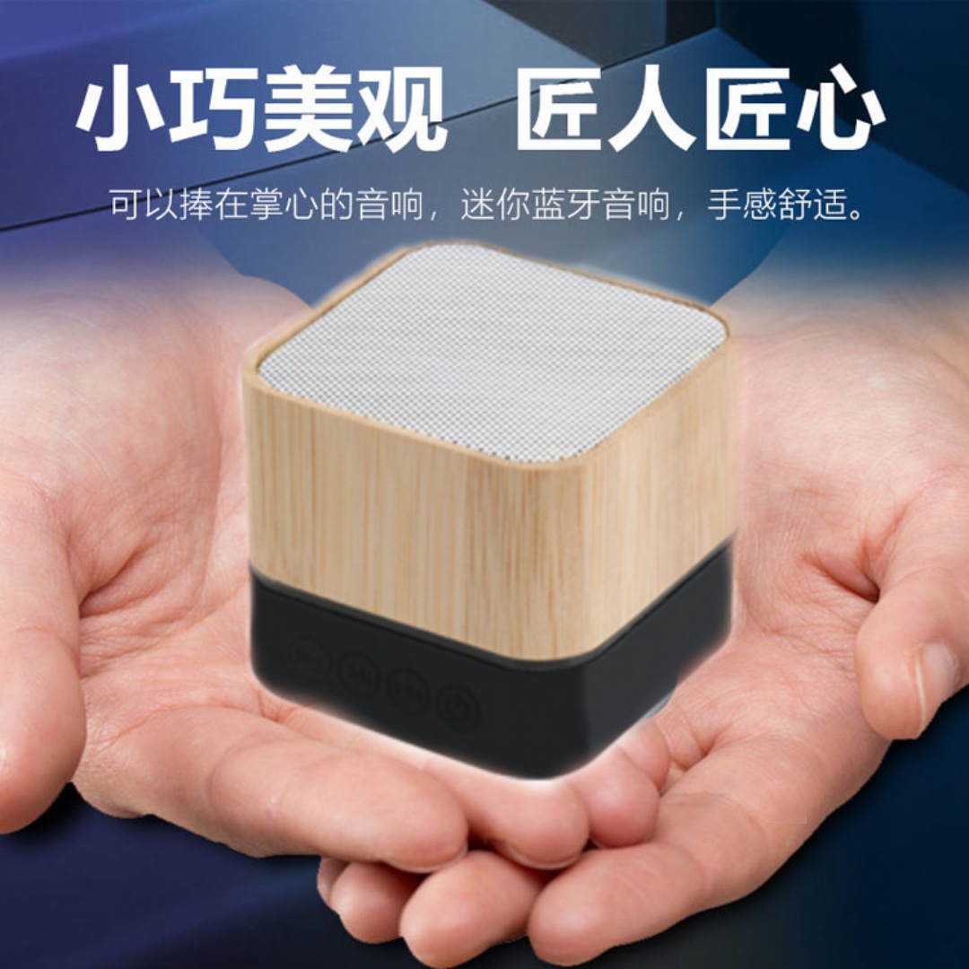 Square bamboo bluetooth speaker portátil al aire libre tarjeta insertada ordenador audio del coche se puede fijar logotipo fuente fábrica Specification image