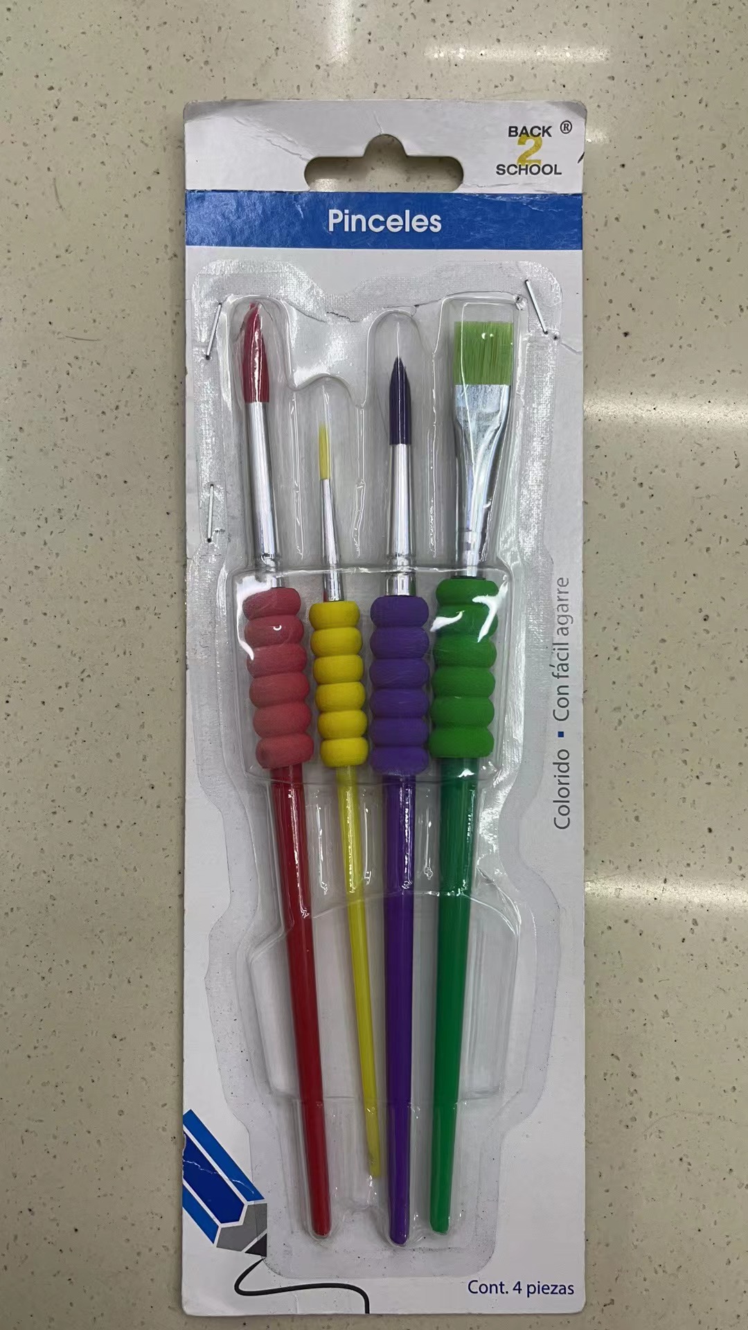 4支彩色画笔