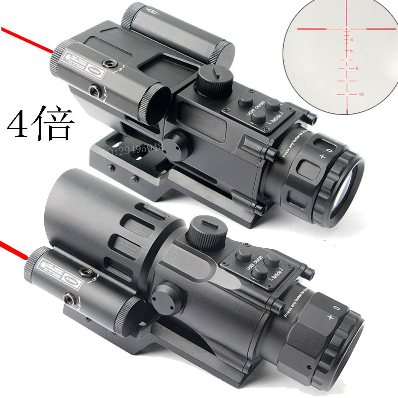 金属4x32光学倍镜红激光下激光一体户外战术瞄准器