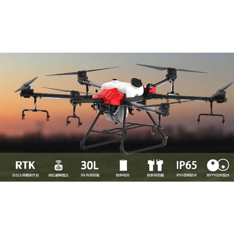 New Flying 30L Large Payload Agriculture Sprayer Drone详情图5
