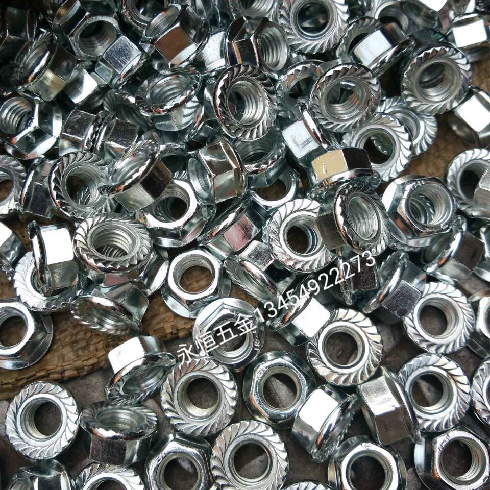 五金标准件 螺丝 螺栓  螺母  弹簧垫 平垫异形件定做详情图12