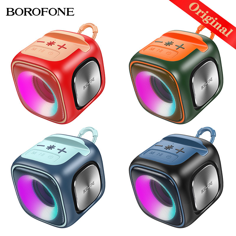 BOROFONE浩酷 BR29新款运动蓝牙音箱 小巧高音质低音炮迷你小音响
