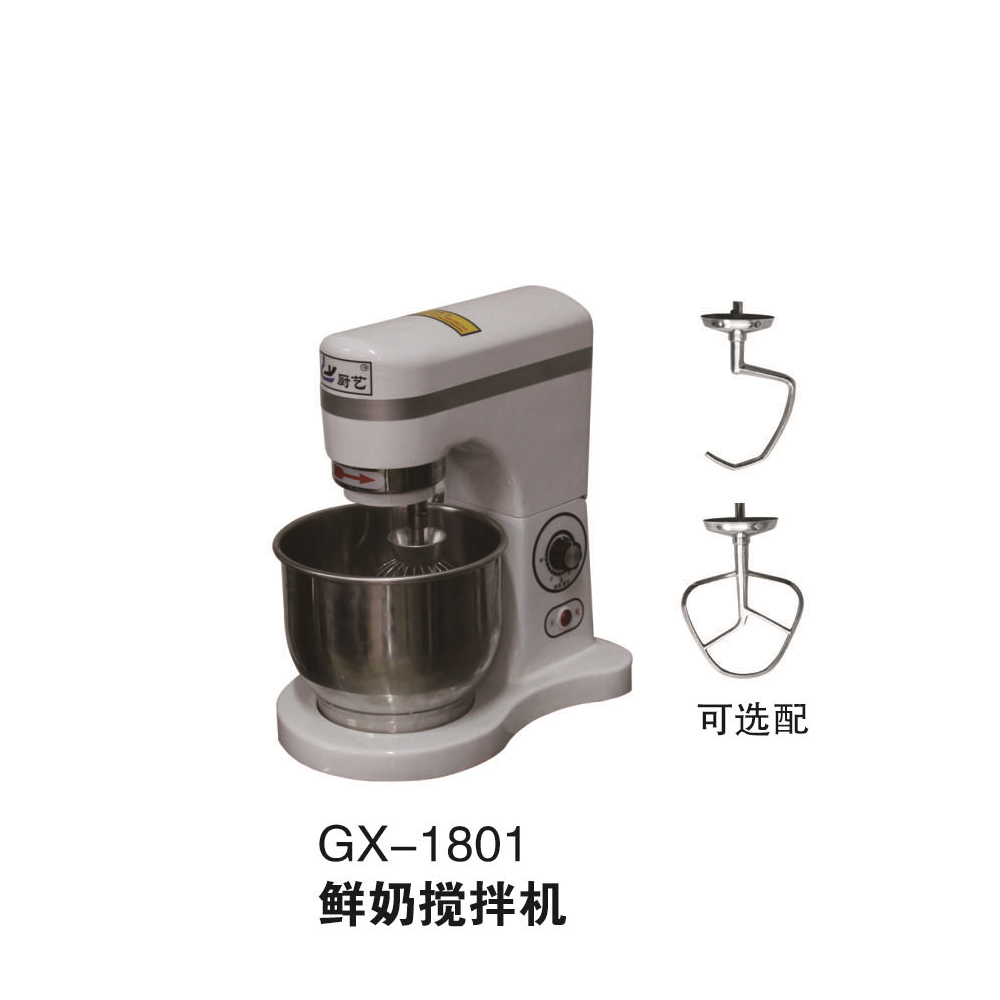 出它七可选配 GX-1801鲜奶搅拌机型号5L/7L 功率：300w/350W详情图2