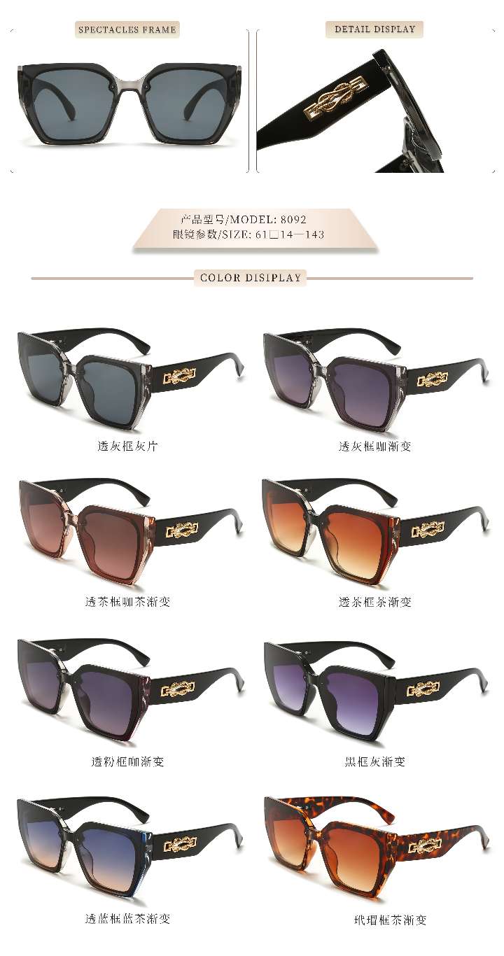 The latest trendy eyewear is the same style as lv ow detail image 4