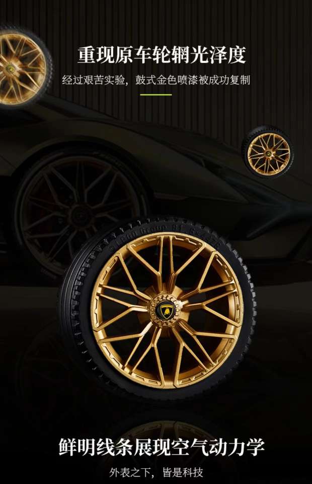 Remote-controlled Lamborghini building block sports car assembly model car racing, boys' educational toys, birthday gifts for children detail image 12