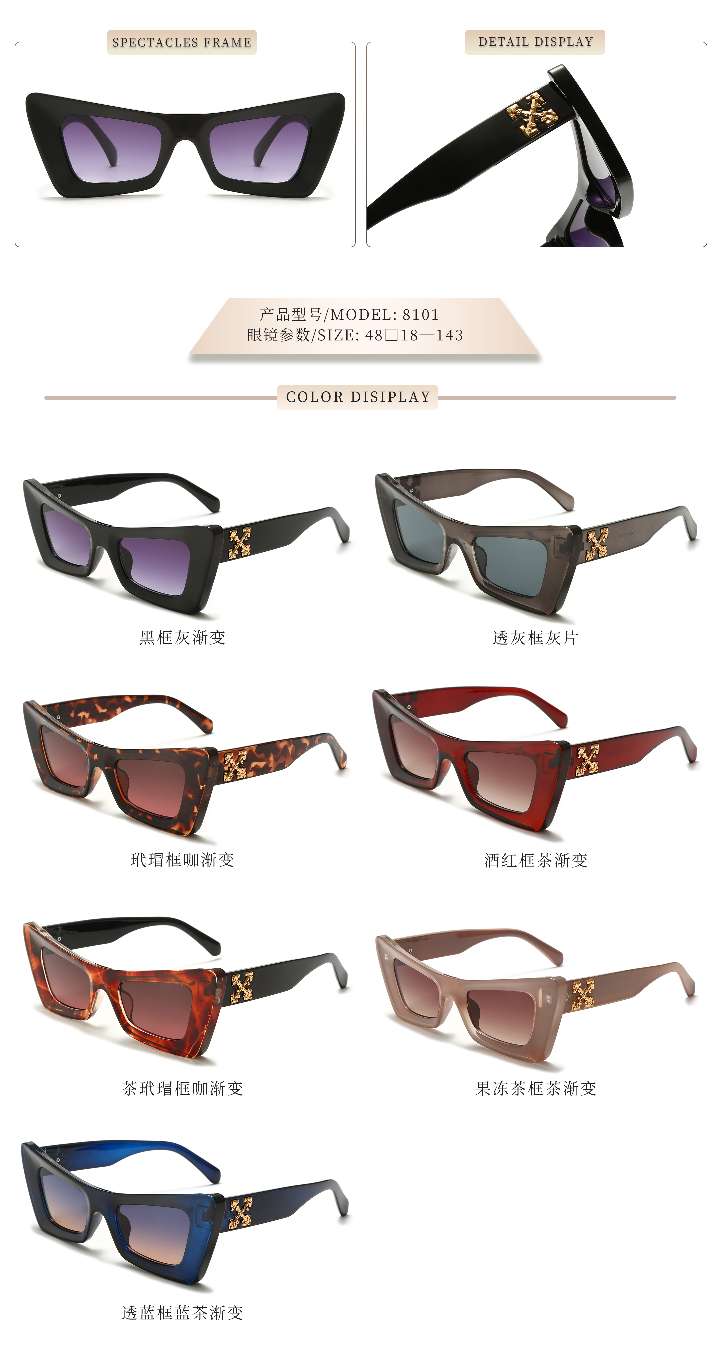 The latest trendy eyewear is the same style as lv ow detail image 2