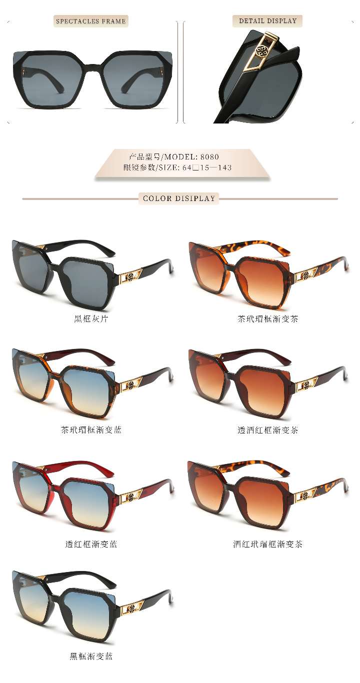 The latest trendy eyewear is the same style as lv ow detail image 8