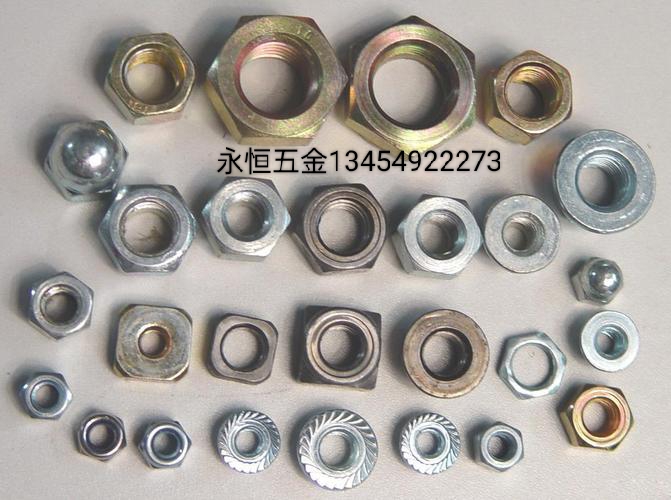 五金标准件 螺丝 螺栓  螺母  弹簧垫 平垫异形件定做详情图8