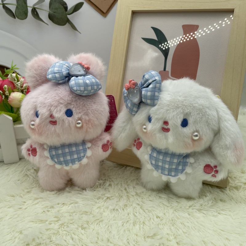 奶萌小糍粑毛绒公仔钥匙扣兔子玩偶包包挂饰送伴手礼婚庆抛洒娃娃