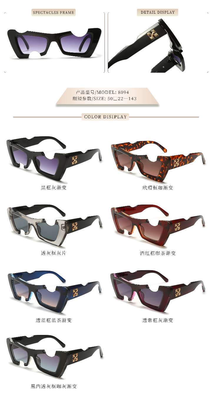 The latest trendy eyewear is the same style as lv ow