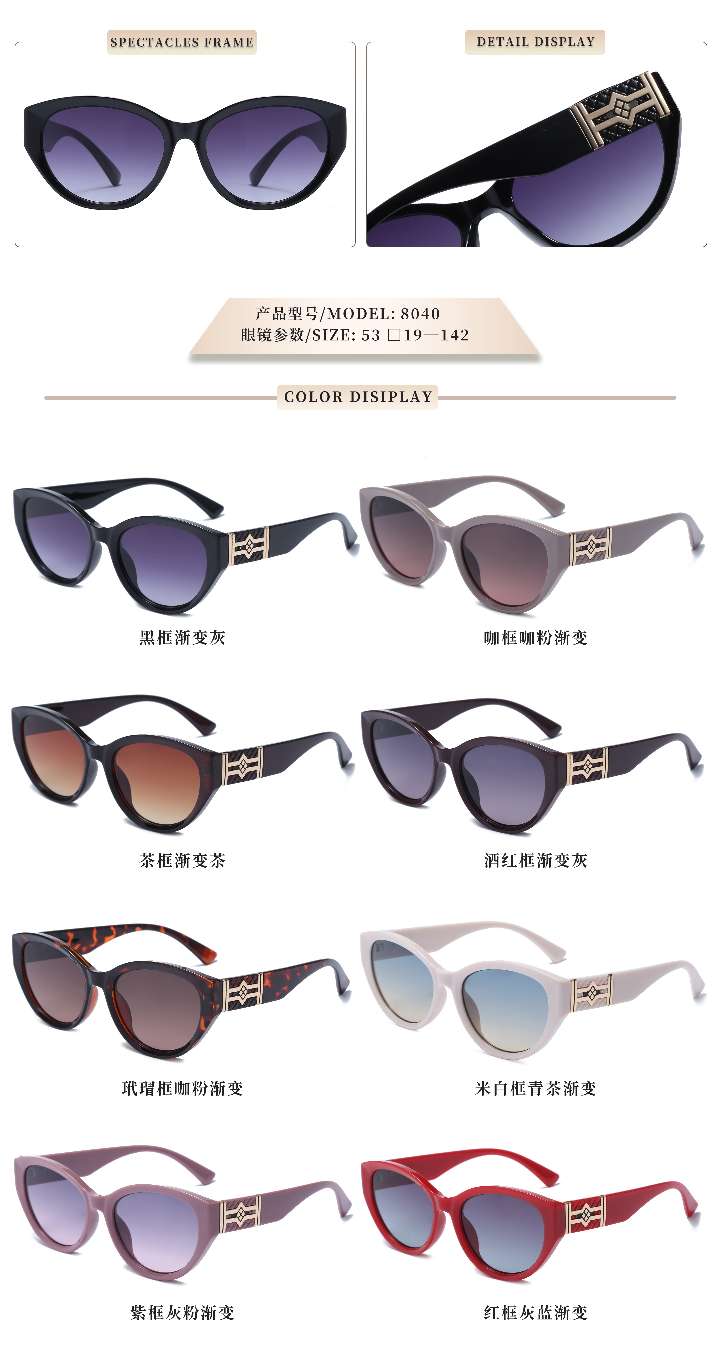 The latest trendy eyewear is the same style as lv ow detail image 9