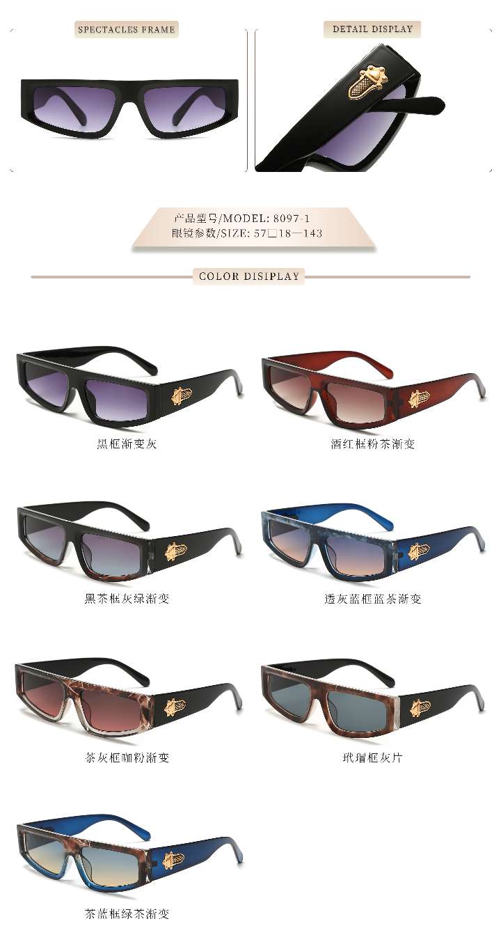 The latest trendy eyewear is the same style as lv ow detail image 3
