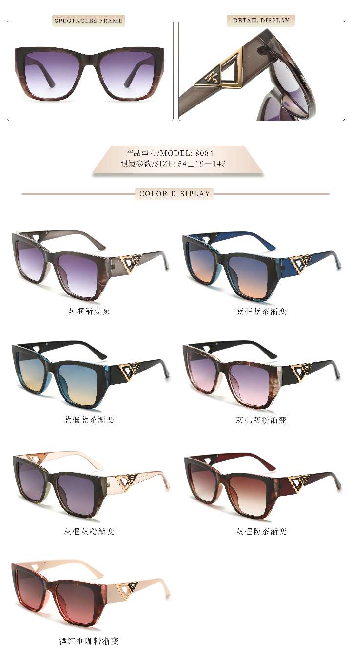 The latest trendy eyewear is the same style as lv ow detail image 5
