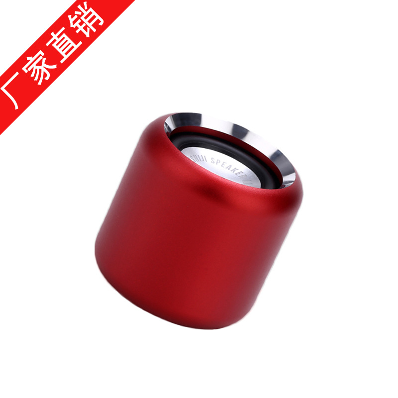 新款音响/蓝牙音箱/金属音响产品图