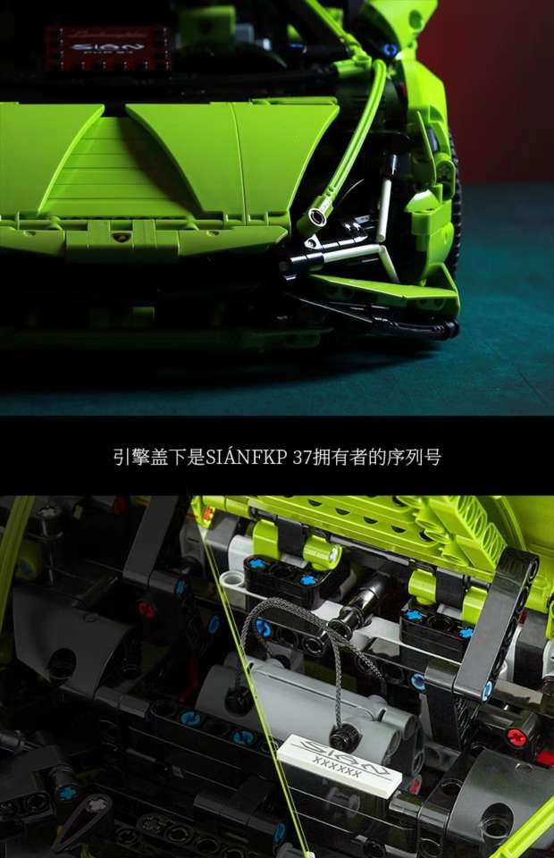 Remote-controlled Lamborghini building block sports car assembly model car racing, boys' educational toys, birthday gifts for children detail image 11
