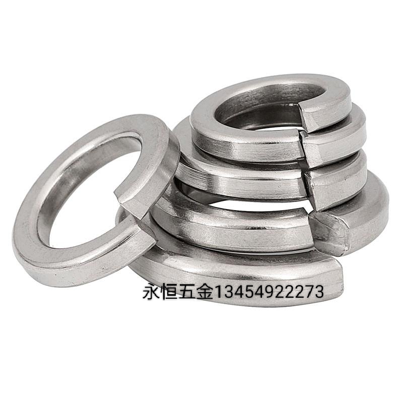 五金标准件 螺丝 螺栓  螺母  弹簧垫 平垫异形件定做详情图17