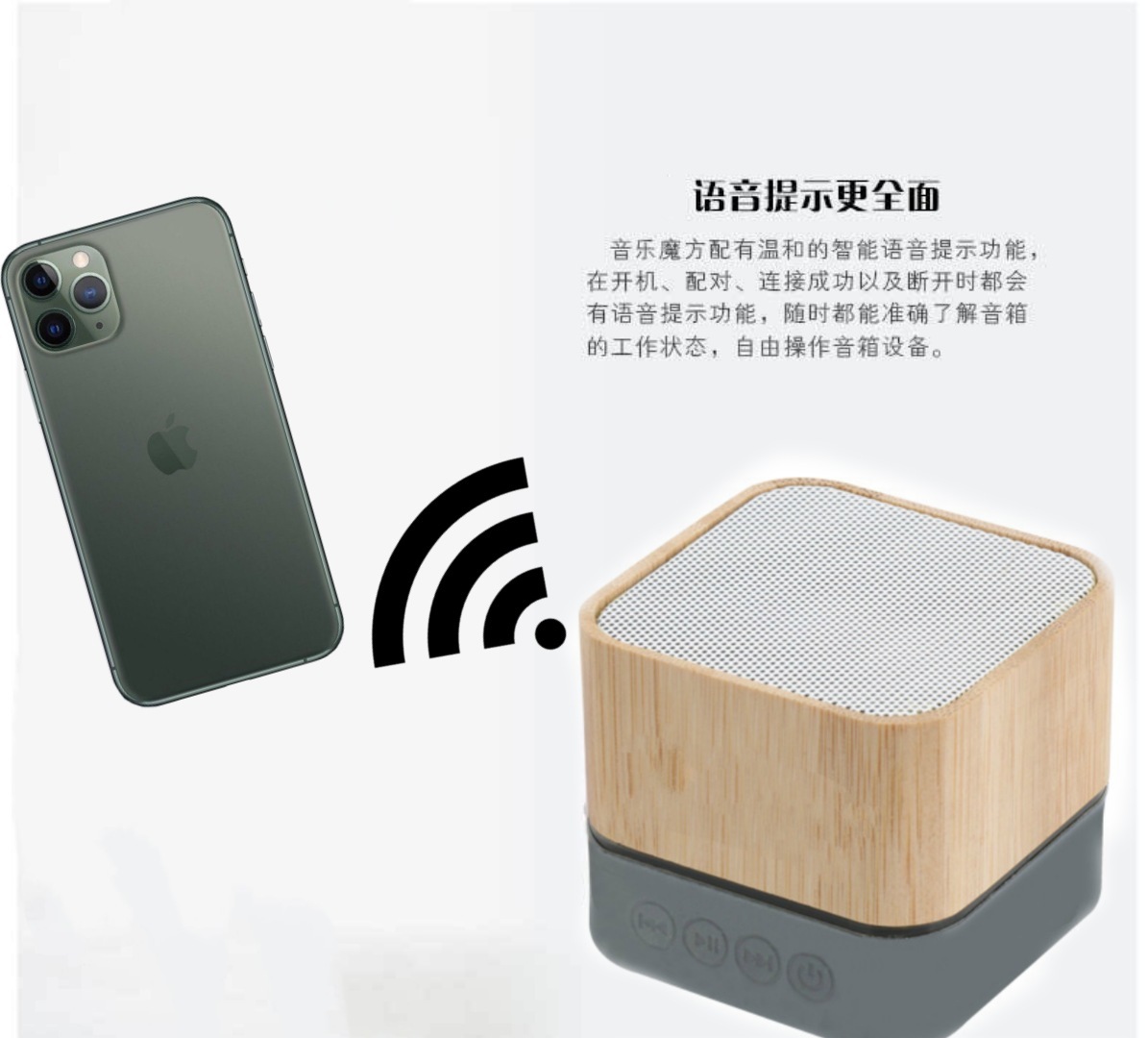 Square bamboo bluetooth speaker portátil al aire libre tarjeta insertada ordenador audio del coche se puede fijar logotipo fuente fábrica Application Scenario