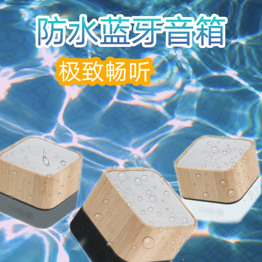 Square bamboo bluetooth speaker portátil al aire libre tarjeta insertada ordenador audio del coche se puede fijar logotipo fuente fábrica details Picture