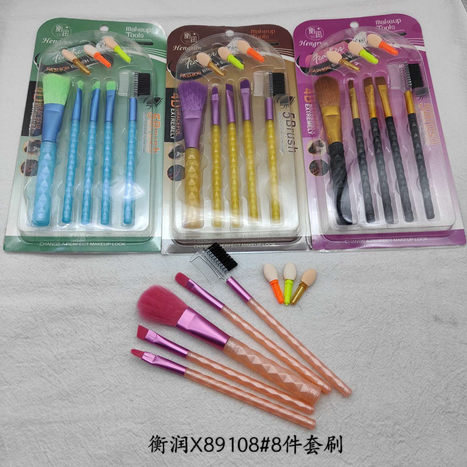 衡润X89108#8件套刷海绵头化妆刷腮红刷唇刷眼影刷斜头眉刷眉梳26414仙得丽化妆工具详情图1