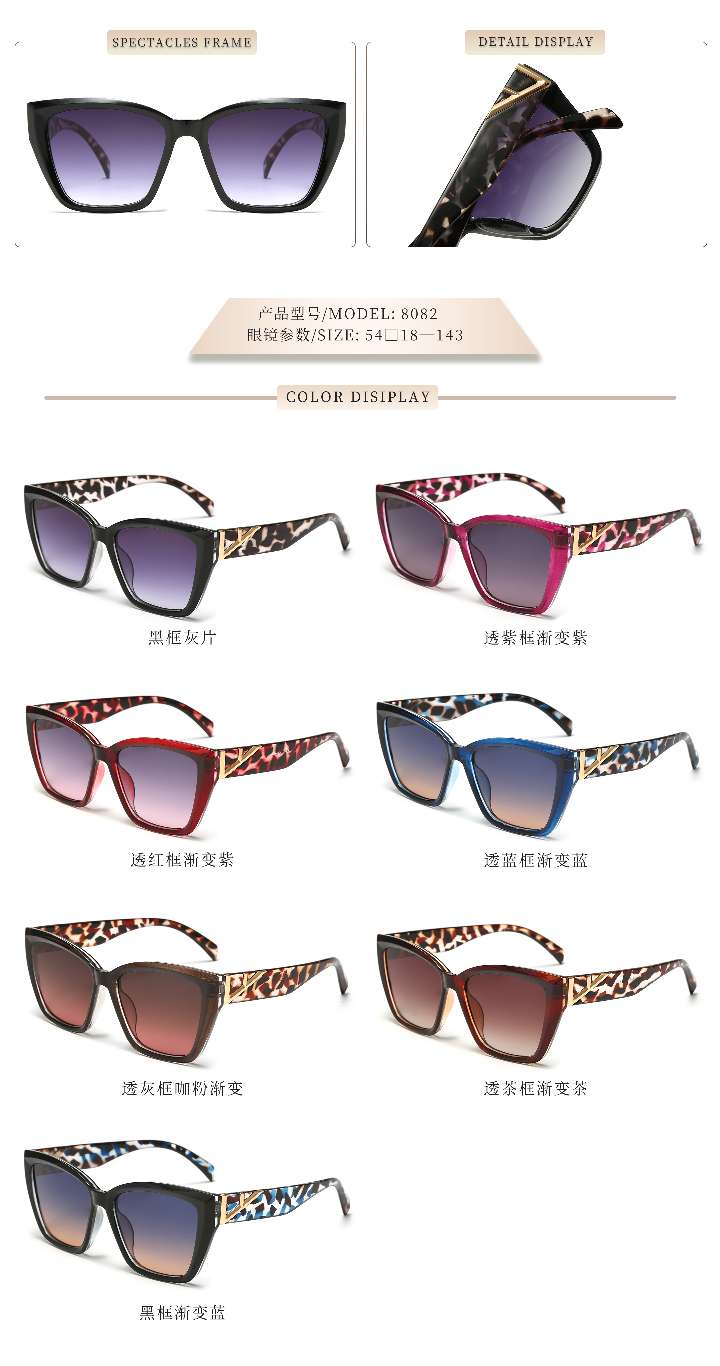 The latest trendy eyewear is the same style as lv ow detail image 6