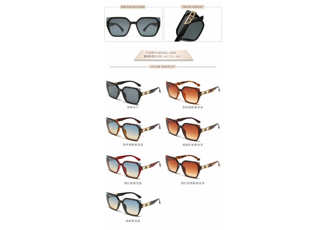 Loose-fitting sunglasses are a must-have for small faces and can be used for street photography details Picture