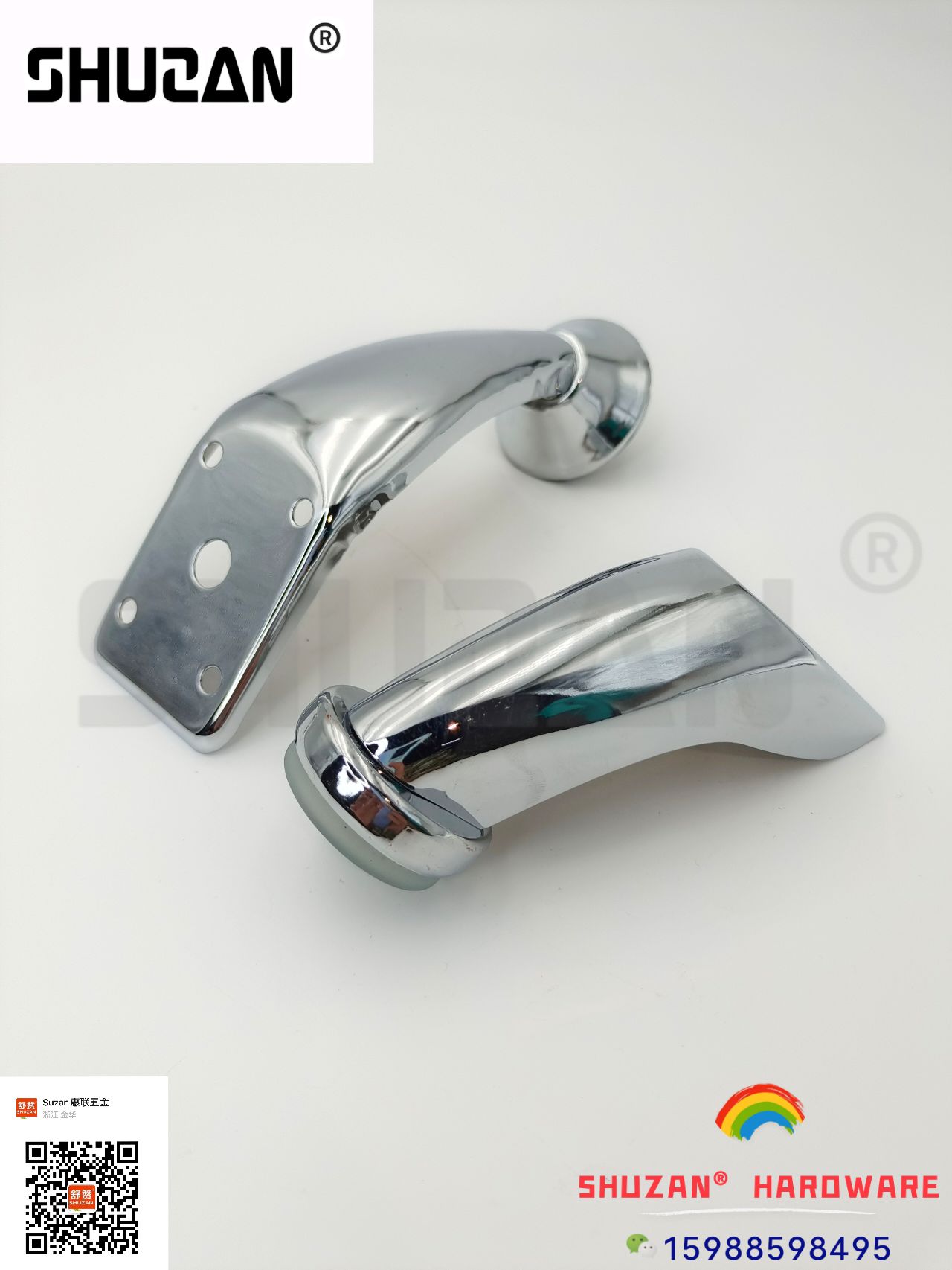 舒赞/支撑脚白底实物图