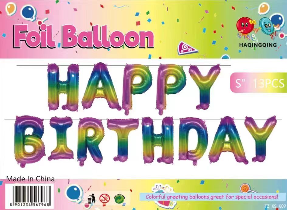 16寸仿美字母生日套装，铝膜生日快乐气球详情图5