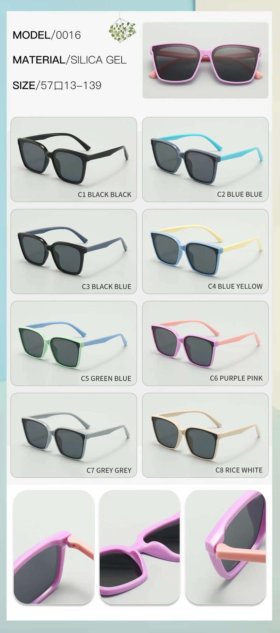 All-silicone inner lenses for children's glasses detail image 6