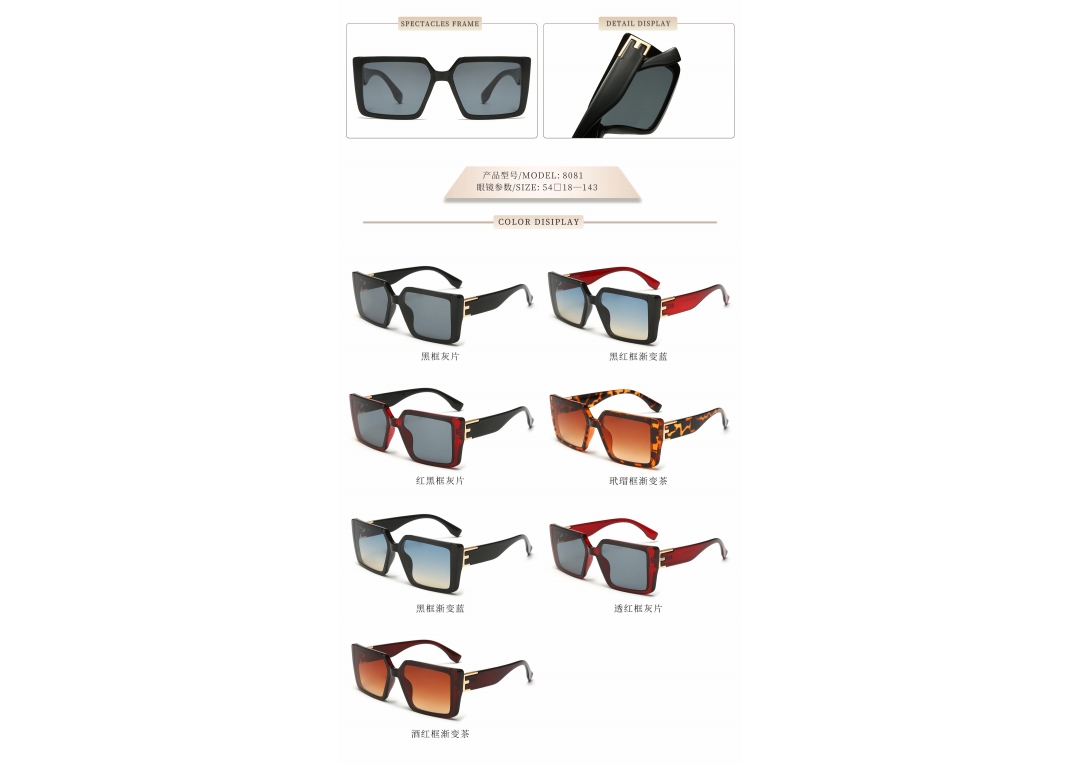 Loose-fitting sunglasses are a must-have for small faces and can be used for street photography detail image 3