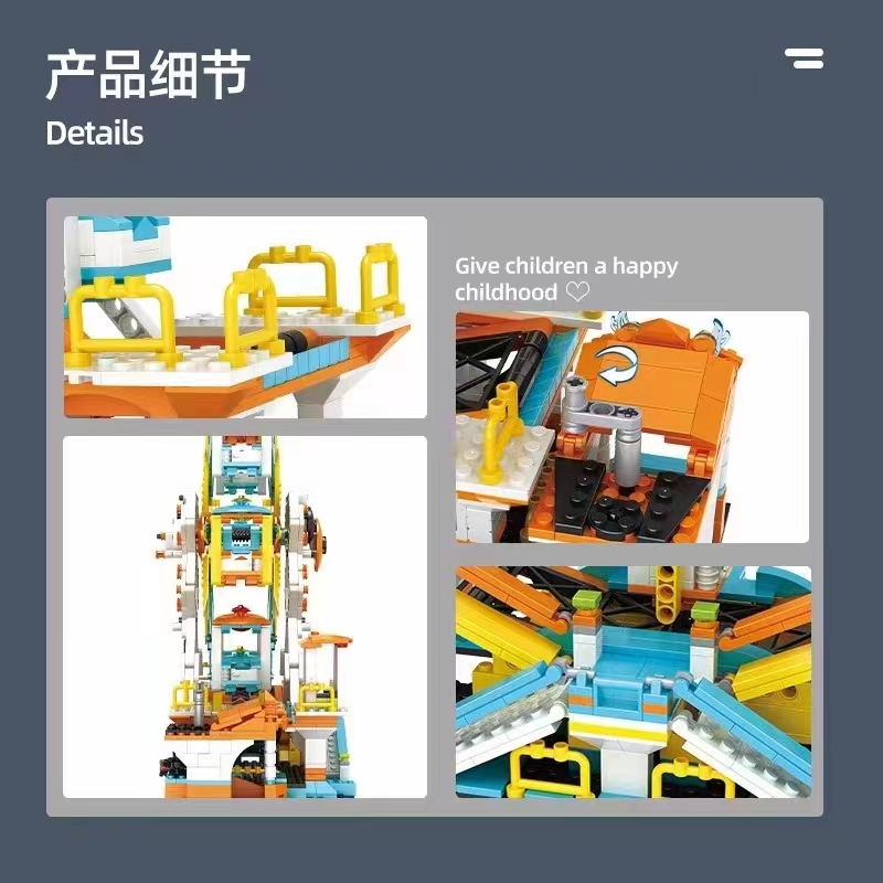 Genuine Hengsanhe 31008 Fantasy Park Puzzle Building Block Ferris Wheel high-difficulty Training Institution gift detail image 10