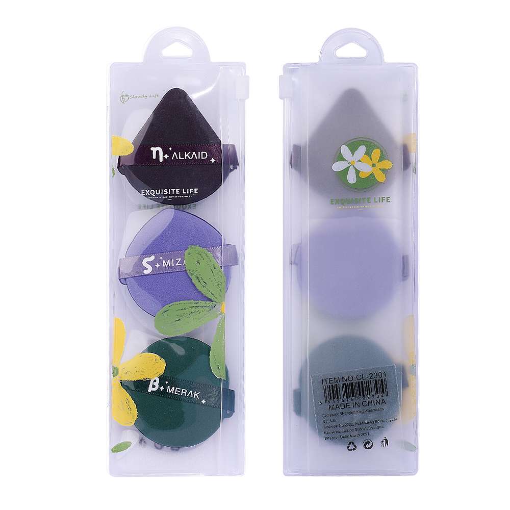 Three sets of powder puff are skin-friendly detail image 1