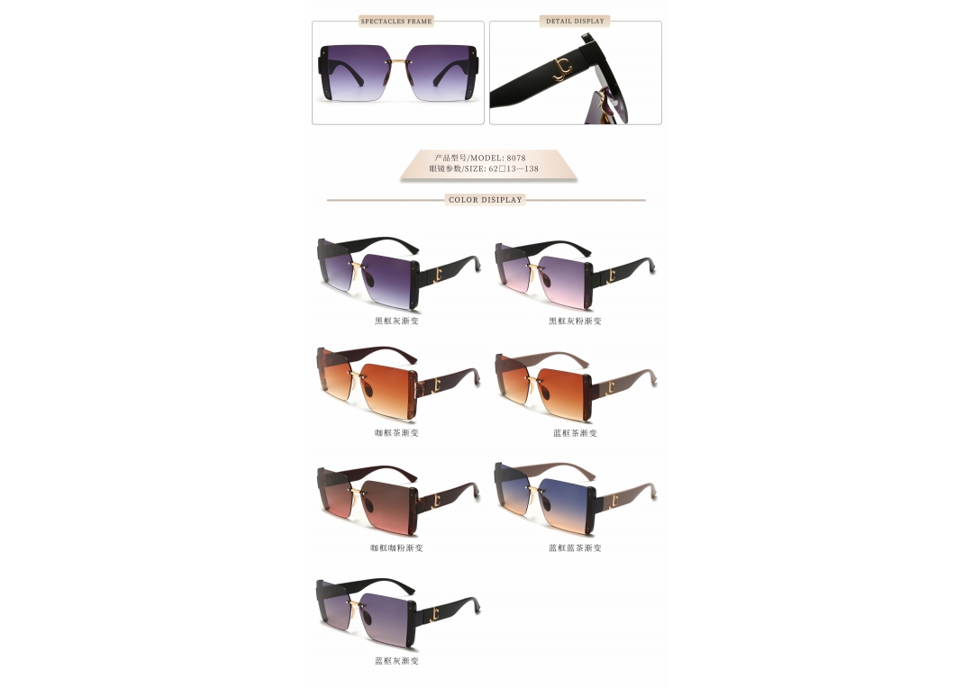 Loose-fitting sunglasses are a must-have for small faces and can be used for street photography Application Scenario