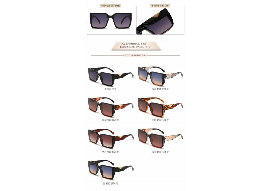 Loose-fitting sunglasses are a must-have for small faces and can be used for street photography detail image 8