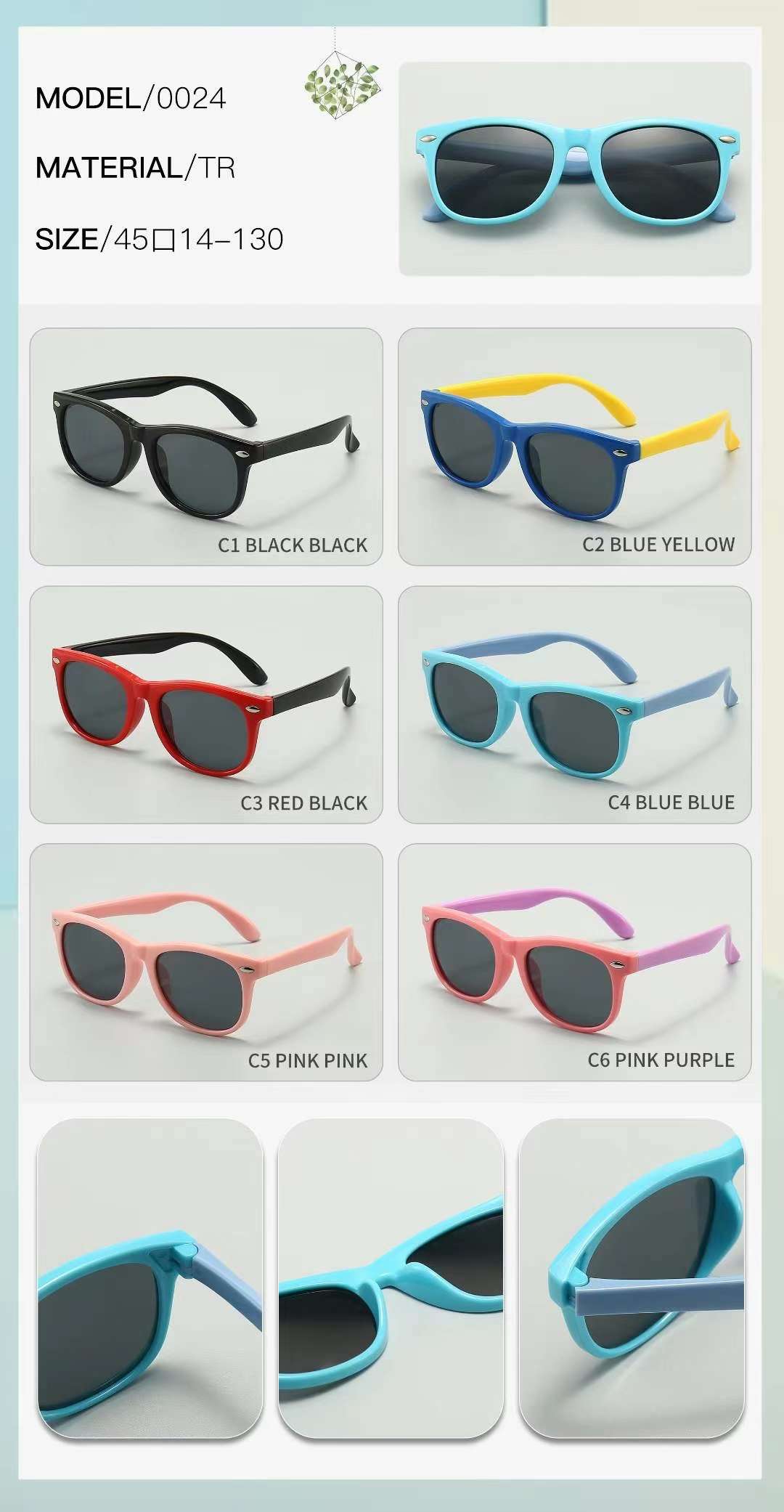 All-silicone children's glasses detail image 8