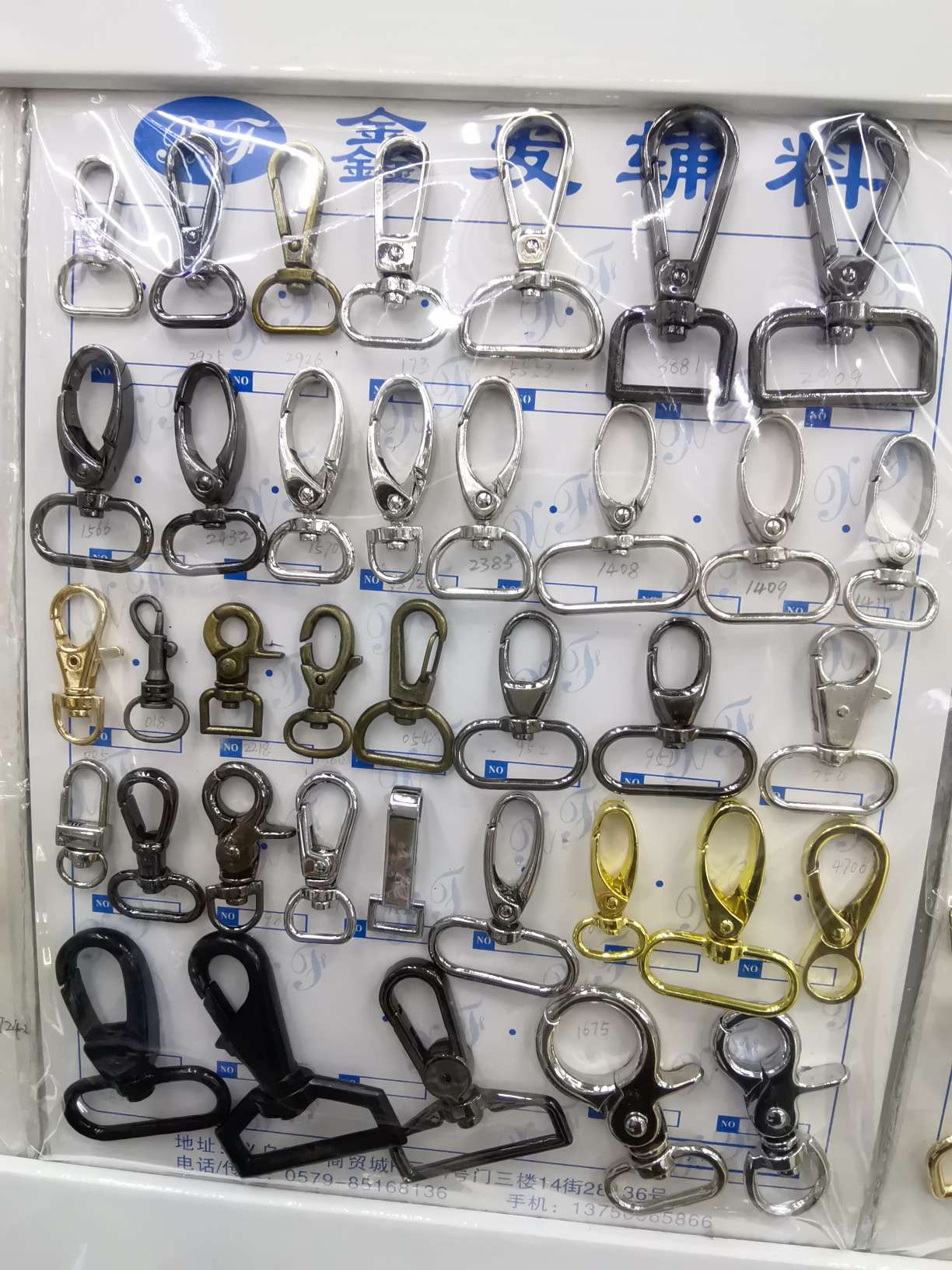 合金狗扣挂钩详情9