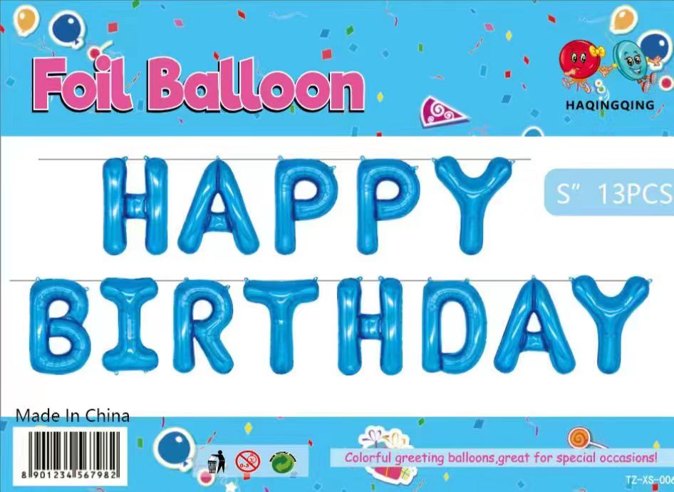 16寸仿美字母生日套装，铝膜生日快乐气球详情图8