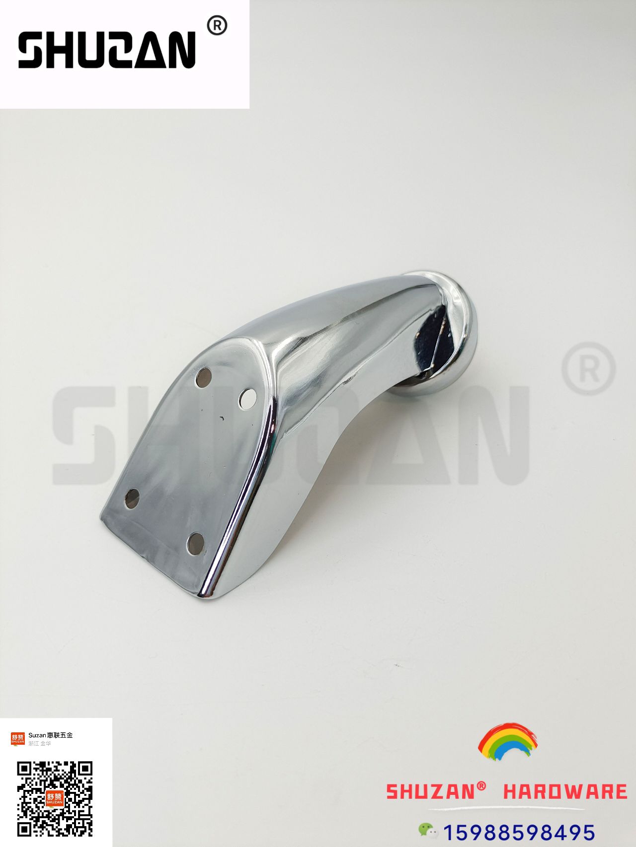 舒赞/支撑脚细节图