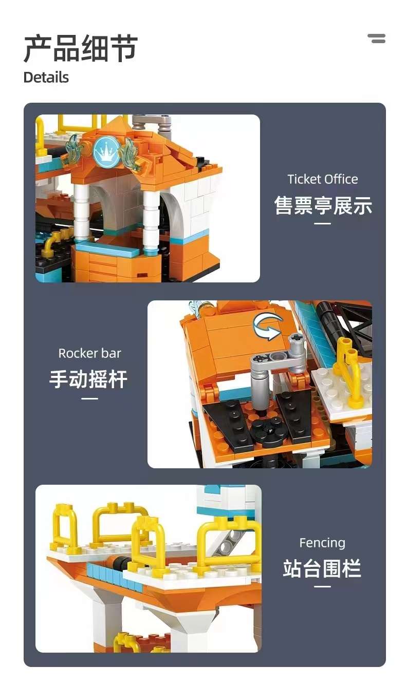 Genuine Hengsanhe 31008 Fantasy Park Puzzle Building Block Ferris Wheel high-difficulty Training Institution gift detail image 8