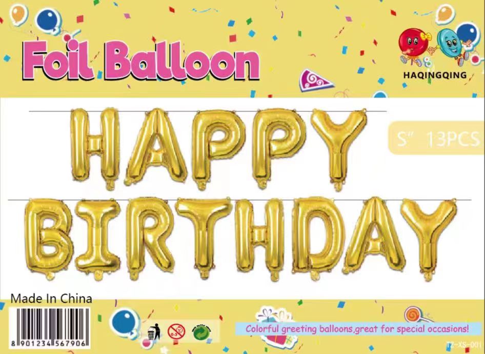 16寸仿美字母生日套装，铝膜生日快乐气球详情图11