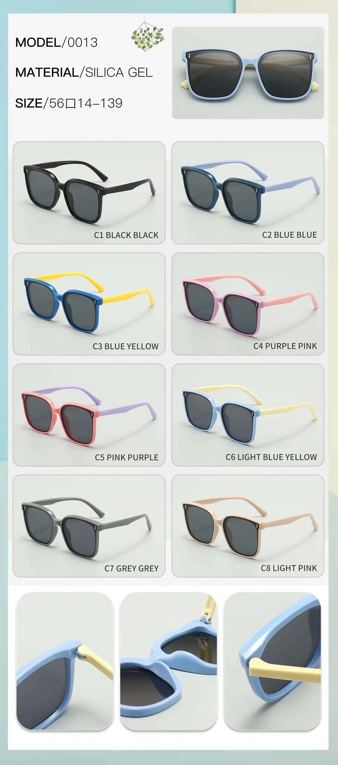 All-silicone inner lenses for children's glasses