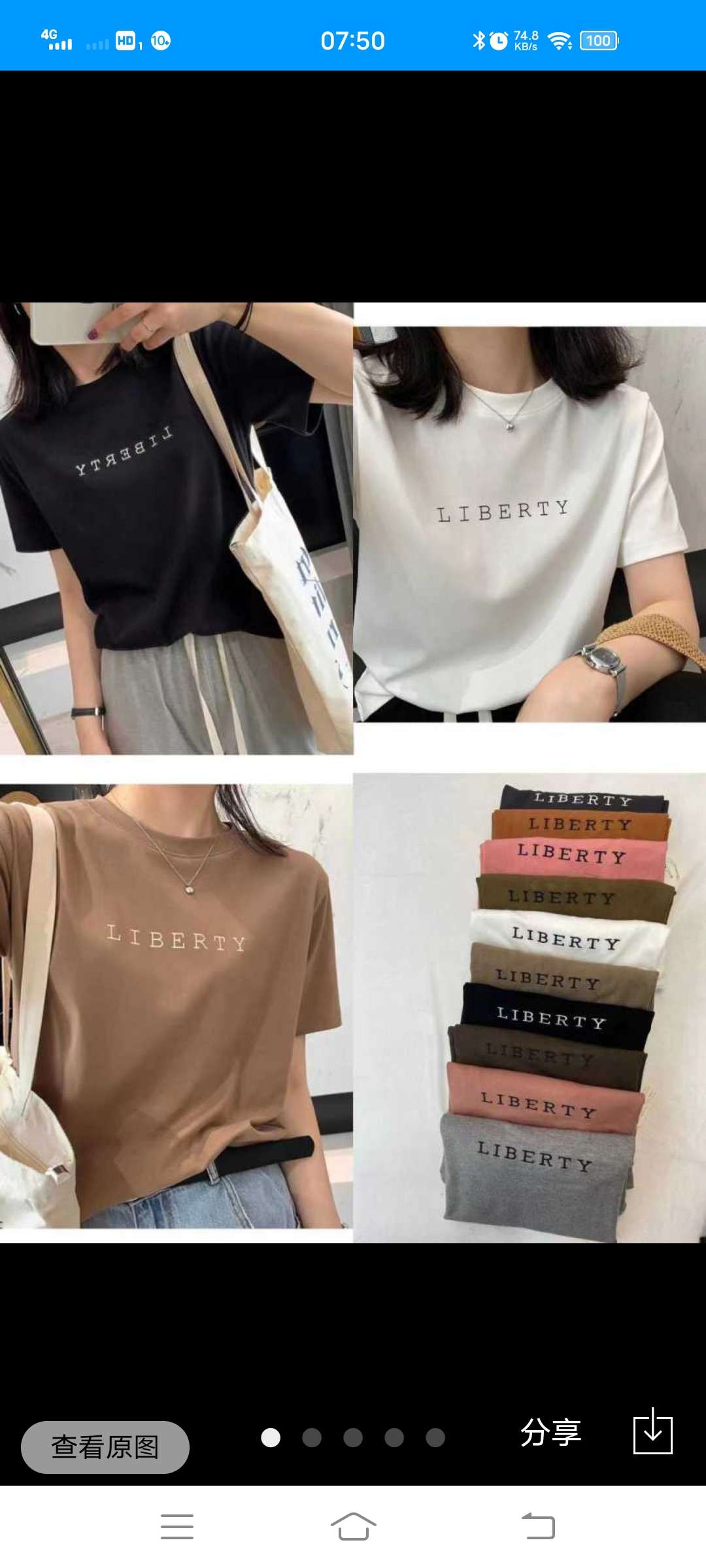 Round-neck embroidered short-sleeved T-shirt 2023 detail image 3