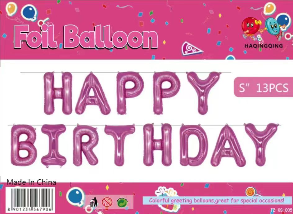 16寸仿美字母生日套装，铝膜生日快乐气球详情图7