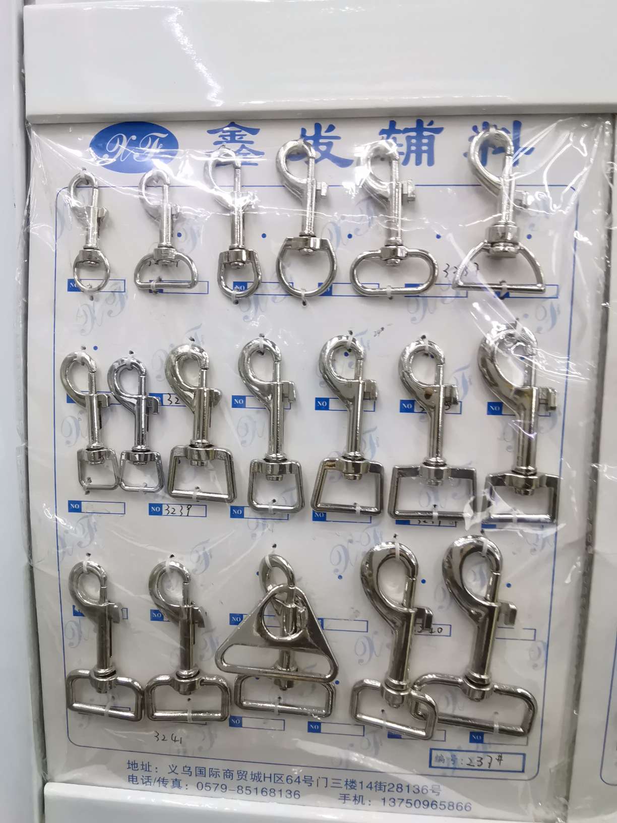 合金狗扣挂钩详情11