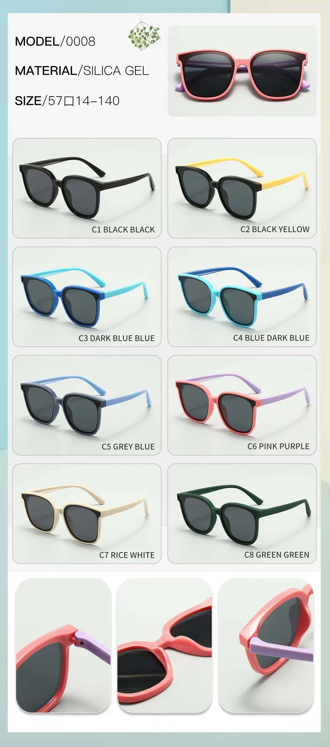 All-silicone children's glasses detail image 10